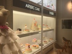 -好利来(熙地港店)