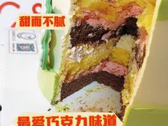 -CAKE BOSS 蛋糕老板(西单君太百货店)