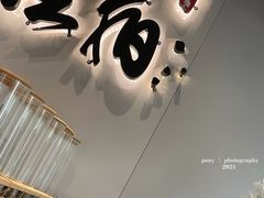 -注春·荞麦奶茶(新天地旗舰店)