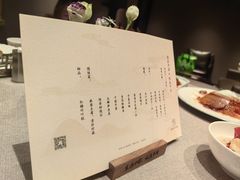 -平川·程玉平川菜工作室
