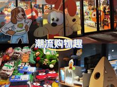 -MARSMART PETS火星宠物超市(1733店)