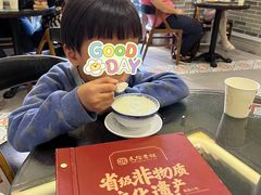 -民信老铺(双皮奶博物馆店)