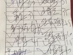 -海味饭店(金海岸广场店)