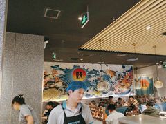-半天妖烤鱼(印象城店)