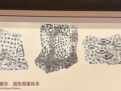 -南越王博物院(王宫展区)