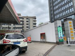 -中国石油徐东路加油站(武汉大道店)