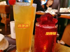 -胡桃里音乐酒馆(白云五号T5 MALL店)