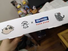 -桂桂茶(恒基名人店)