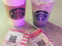 -星巴克臻选(青岛麦凯乐分店)