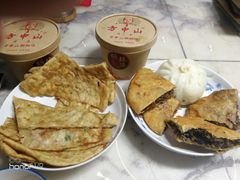 -方中山胡辣汤(成都首店)