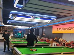 -隆成大洗浴(新城东路店)