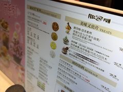 -DQ·蛋糕·冰淇淋(大宁国际商业广场店)