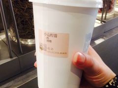 小山柑普-LELECHA乐乐茶(美罗城店)