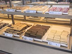 -祥禾饽饽铺·中式糕点(北京来福士店)