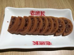 -老班长手工灌汤包老店(东山店)
