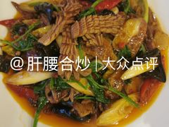 -钦善斋(武侯祠店)