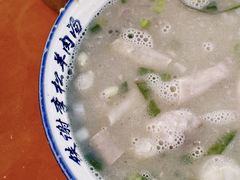 -铁谢李松祖传羊肉汤馆