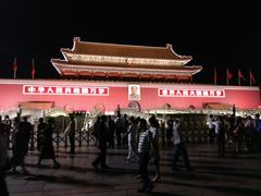-北京饭店