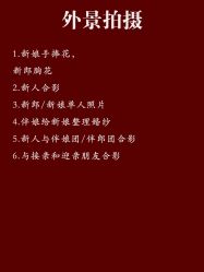 -艾朵婚纱
