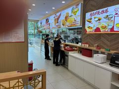 -和合谷(德外店)