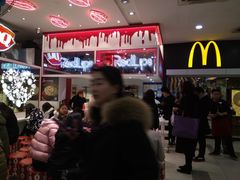 -赛百味SUBWAY(长宁龙之梦店)