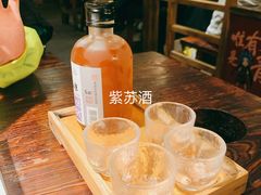 -舌战烧烤酒馆(三街两巷店)