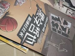 -CLUB心邸·掼蛋·麻将·扑克(日坛店)