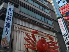 -蟹道乐(道顿堀本店)