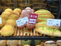 -焙丽拾光(麦凯乐直营店)