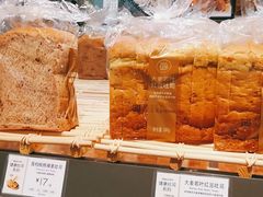 -巴黎贝甜(印象城店)