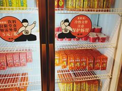 -龍歌自助小火锅(李沧顺和汇店)