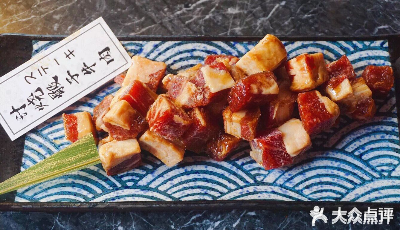 食材新鲜，嚼在嘴里口感不错