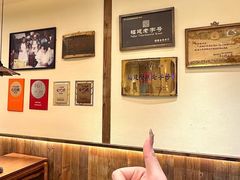 -没牙伯花生汤店(老药洲店)