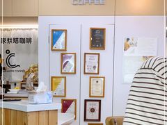 -COMPANION COFFEE小伴咖啡