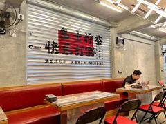 -孖记茶档·热腾茶餐(江南西plus店)