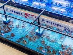 -驻海渔市(置信店)