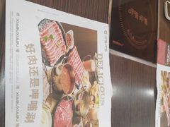 -呷哺呷哺(西单大悦城店)