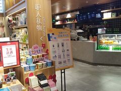 -百新书局(尚悦湾店)