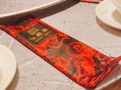 -红辣椒·川菜·火锅(大洋中心店)