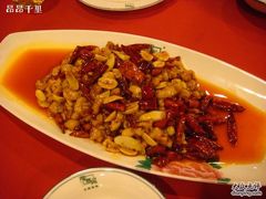 宫保鸡丁-陶然居·重庆菜(解放碑店)
