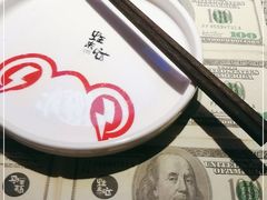 -蛙来哒(东城万达店)