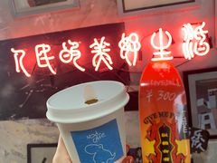 -nodcafe(M50创意园店)