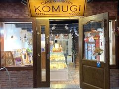 门面-KOMUGI 小麦家(新地假日广场店)