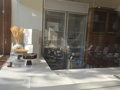 -VERIE BAKEHOUSE
