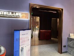 -花隐·美芙炫海菲秀皮肤管理中心