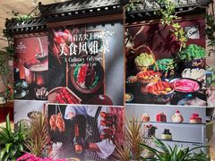 -咖啡苑自助餐厅·中国大饭店