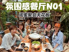 -束河人家(南锣鼓巷店)