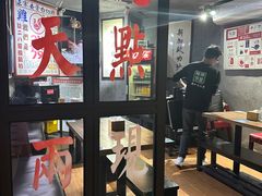 -绿柠食堂(北外滩店)