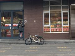 门面-味多美蛋糕(金顶街店)