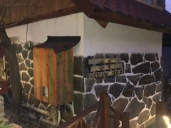 -北京水岸山吧度假村(雁栖镇店)